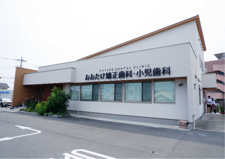 壁面発光チャンネル文字_