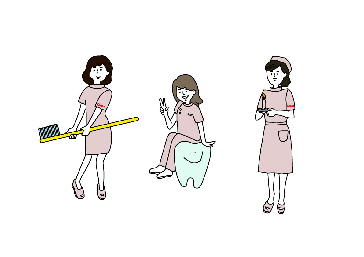 WEBサイト掲載用イラスト_