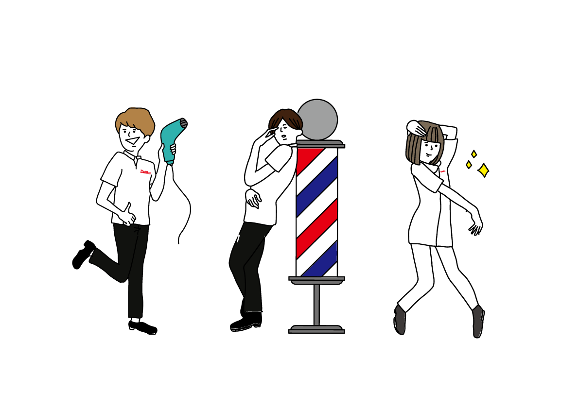 WEBサイト掲載用イラスト_