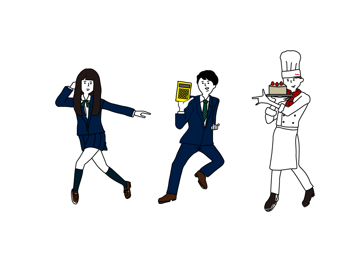 WEBサイト掲載用イラスト_