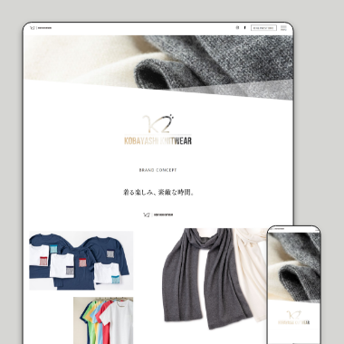 K2 ブランドサイト