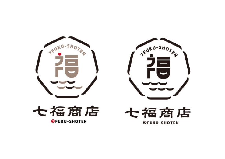 七福商店 ロゴ_
