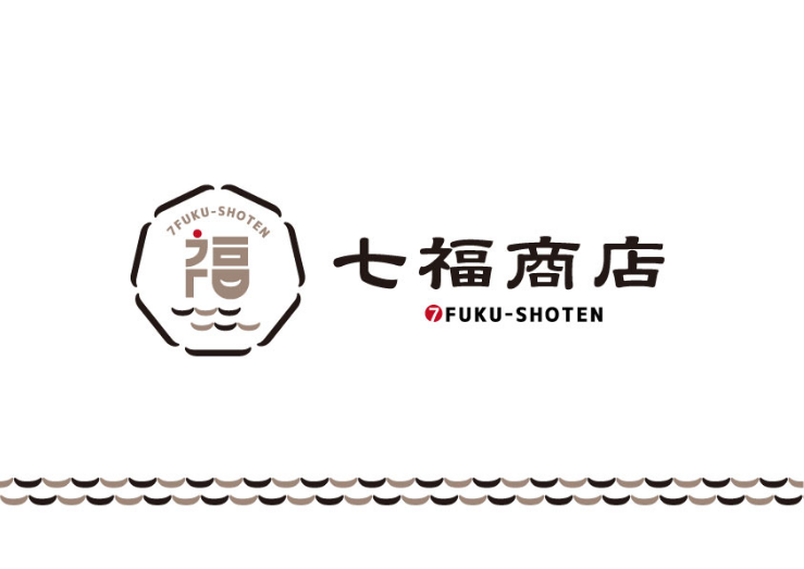 七福商店 ロゴ_