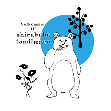 クリニックイメージキャラクターイラスト