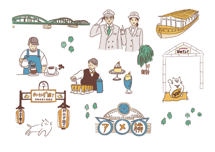 情報誌掲載用イラスト_